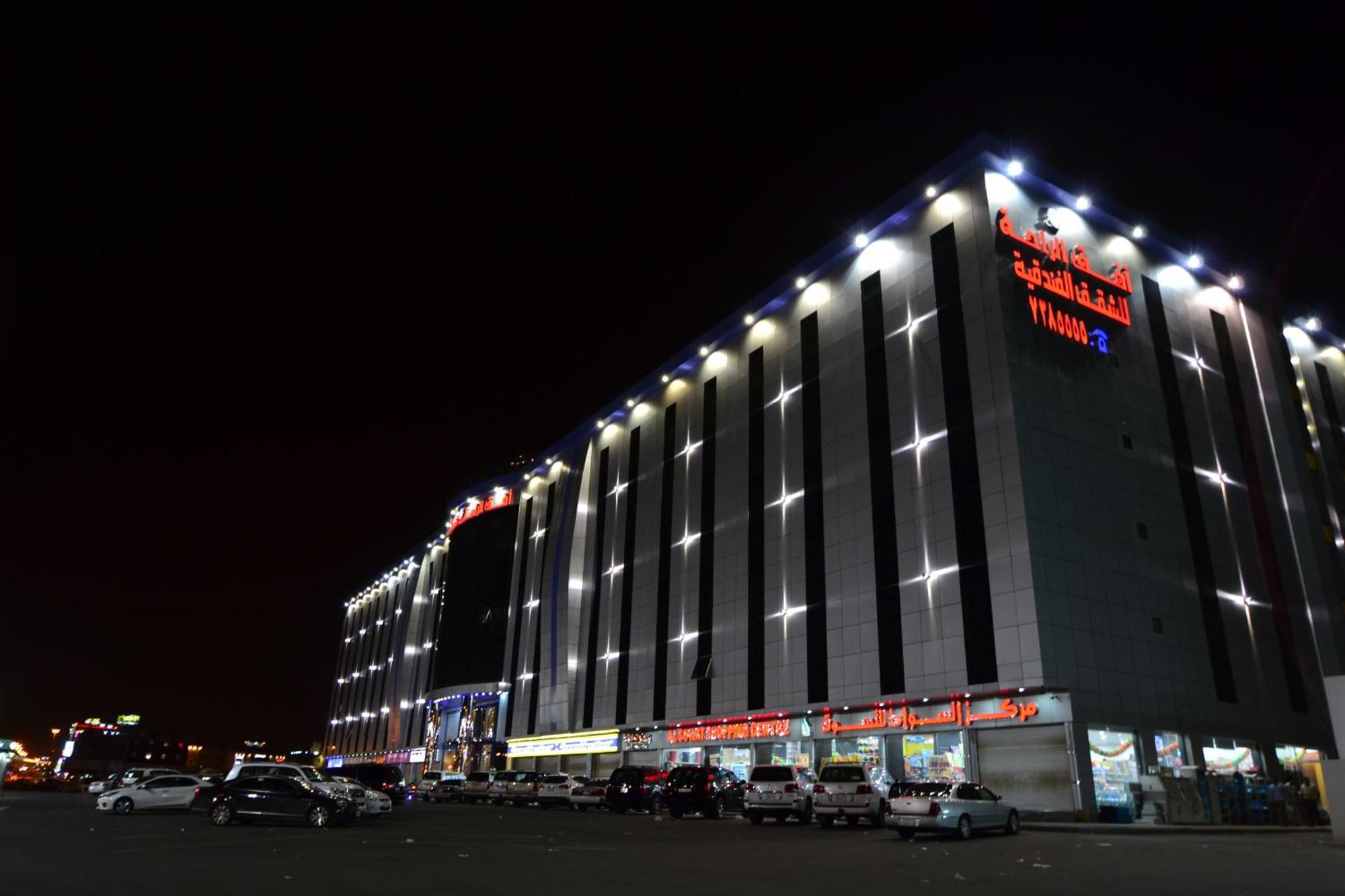 أفق الراحة Aparthotel Ta'if Buitenkant foto